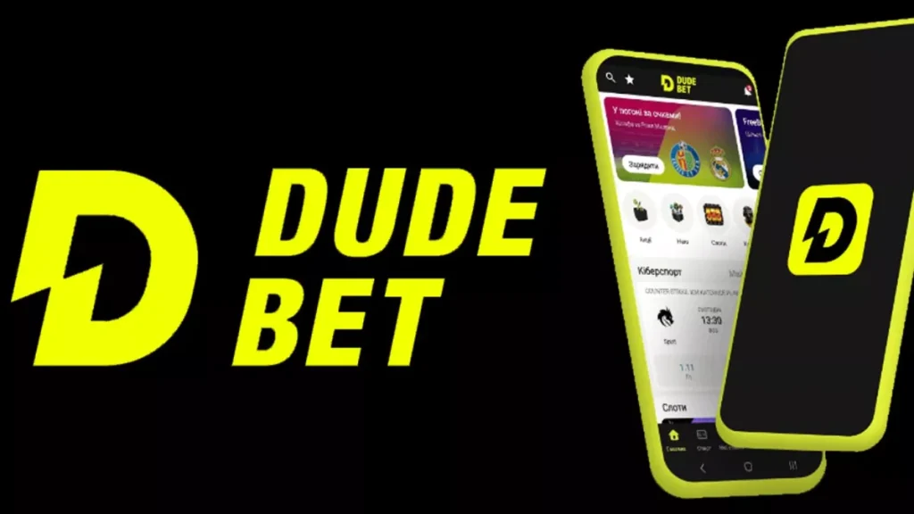 dude_bet